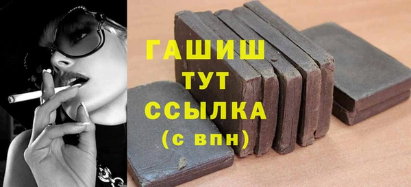 сатива Богданович