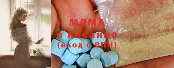 винт Белоозёрский