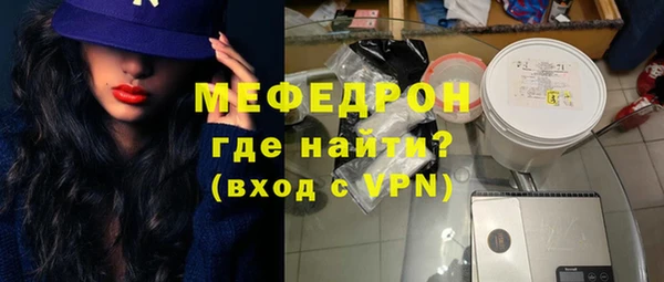 гидропоника Богородицк