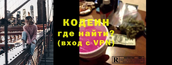 гашик Белокуриха