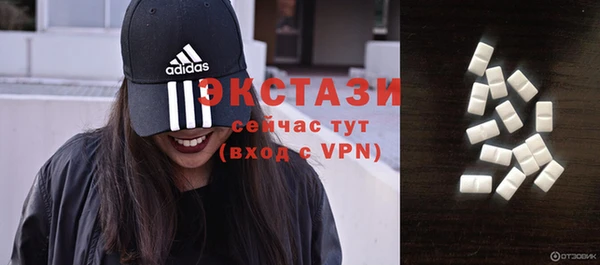 бошки Ростов