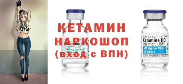 jwh Россошь