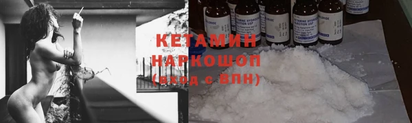 винт Белоозёрский