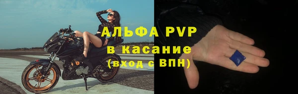 гидропоника Богородицк