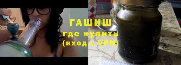 сатива Богданович