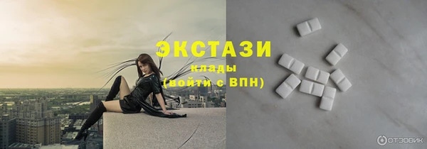 винт Белоозёрский