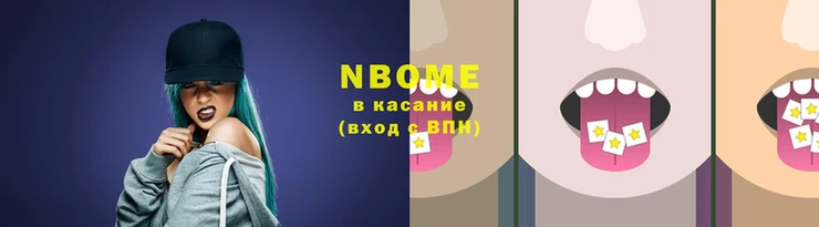 кокаин премиум Богородск