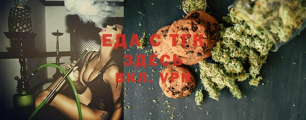 винт Белоозёрский