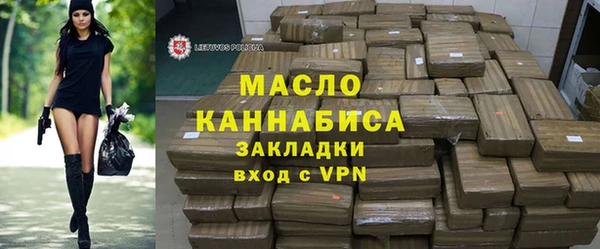 гашик Белокуриха