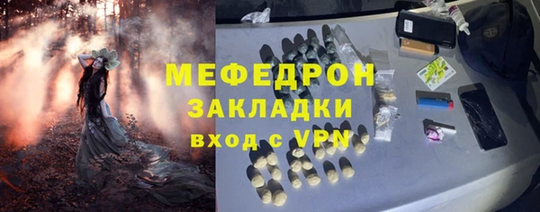 винт Белоозёрский