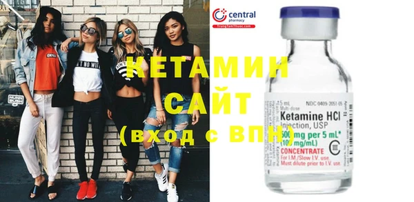 сатива Богданович