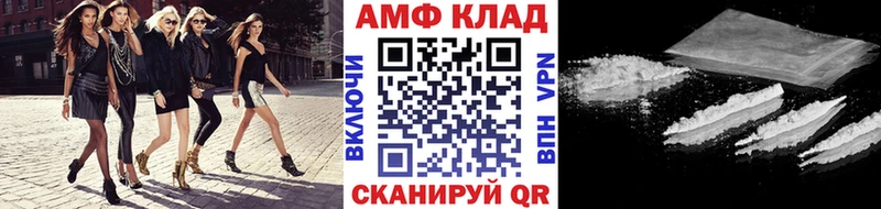 цена kraken сайт Первитин кристалл Сланцы